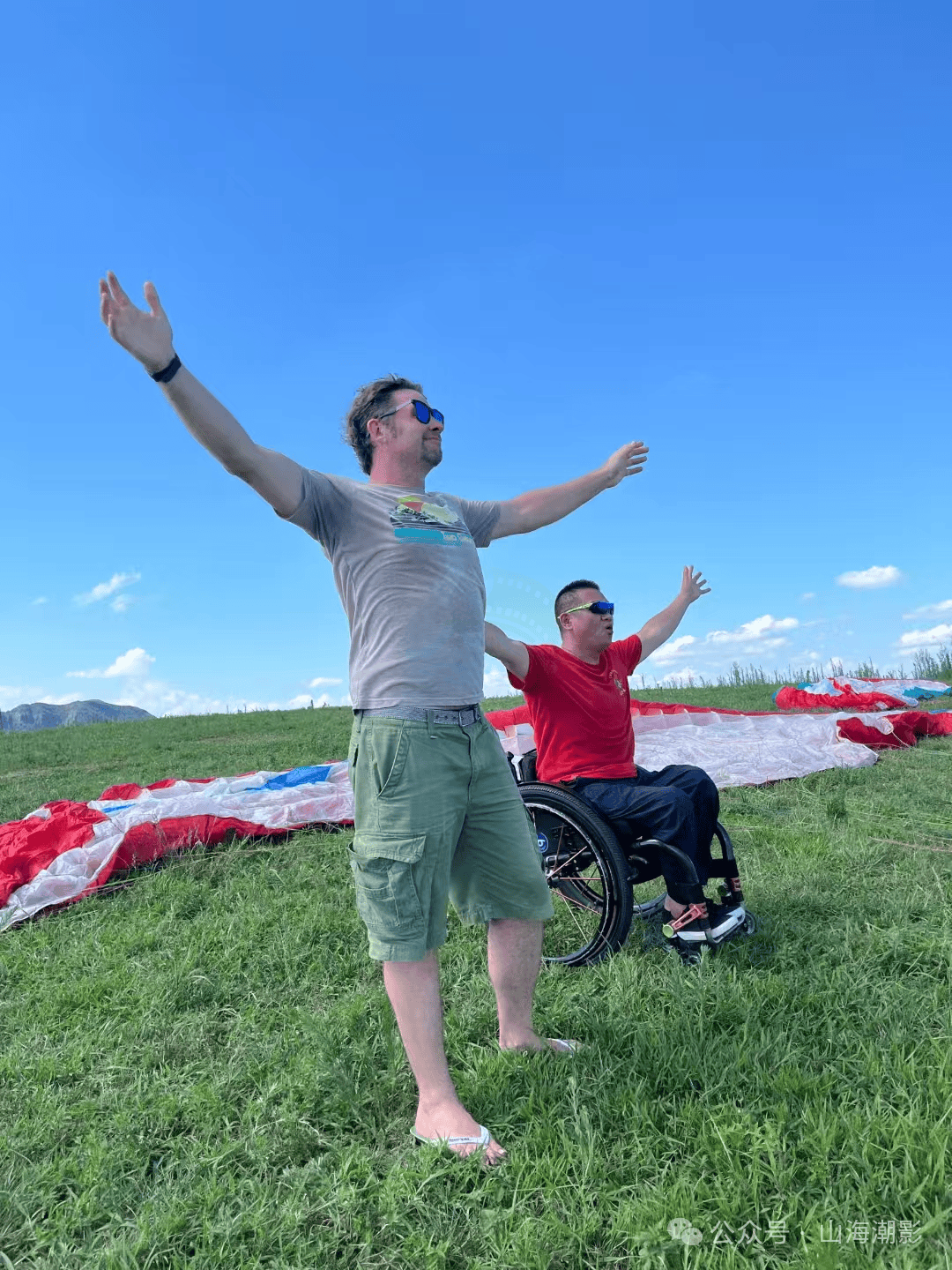 天台九龙山：云端之境的运动激情与山野浪漫(图3)