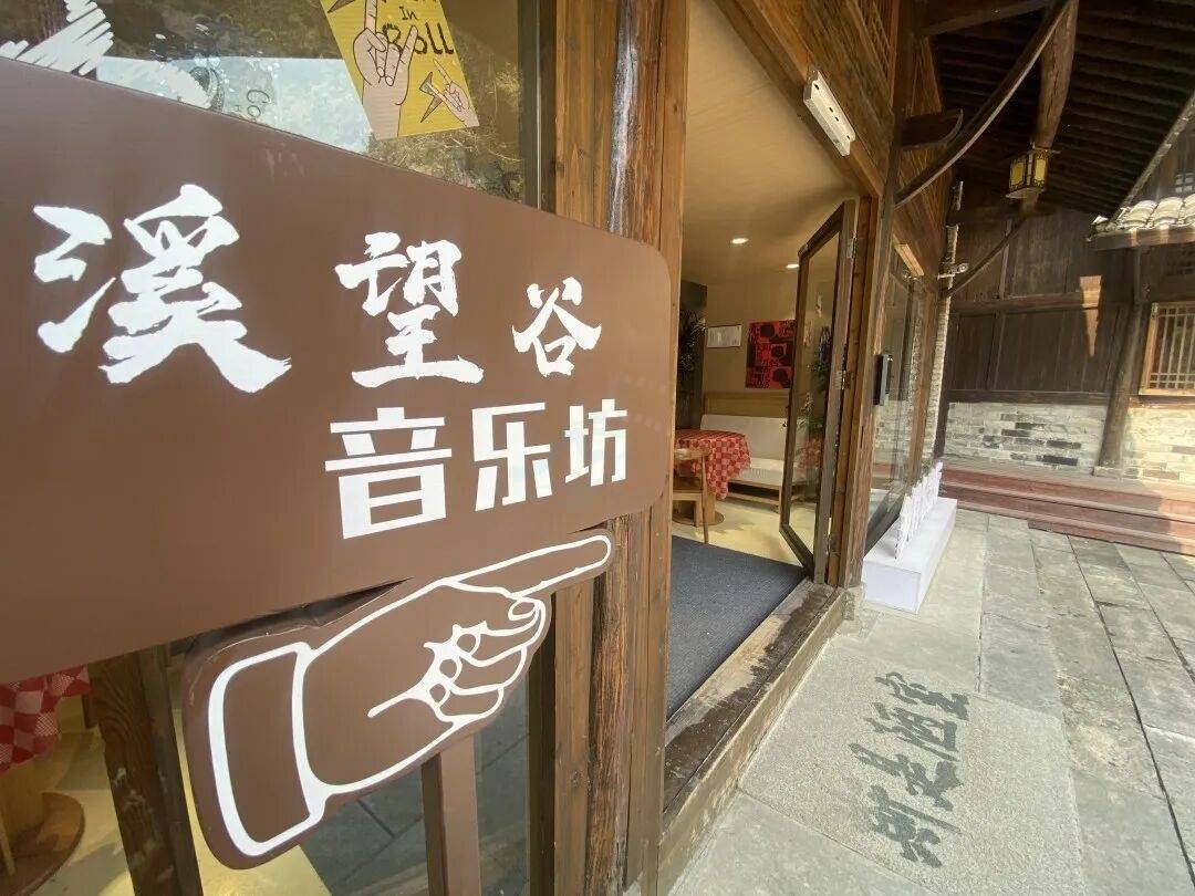 临海望溪谷：江南街道的 “溪谷双景” | 自然肌理赋能影视创作(图11)