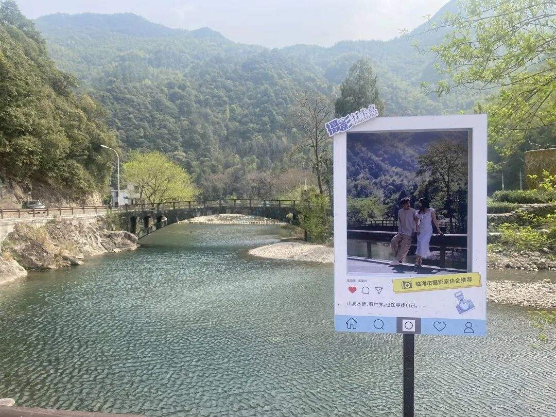临海望溪谷：江南街道的 “溪谷双景” | 自然肌理赋能影视创作(图16)