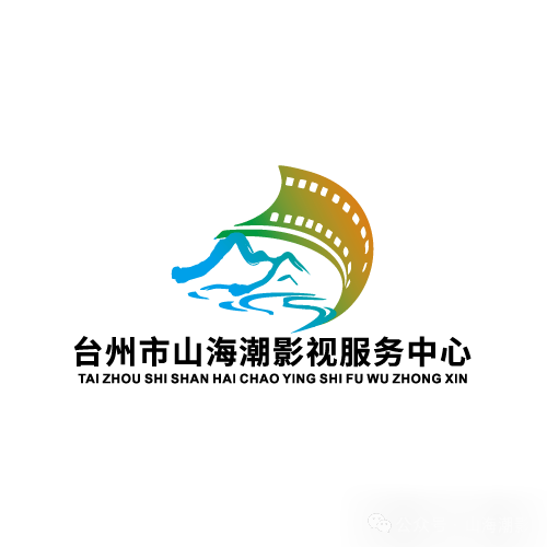 临海望溪谷乐园 | 基于望溪谷自然基底的商业文旅体，影视创作的 “可落地场景解决方案”(图8)