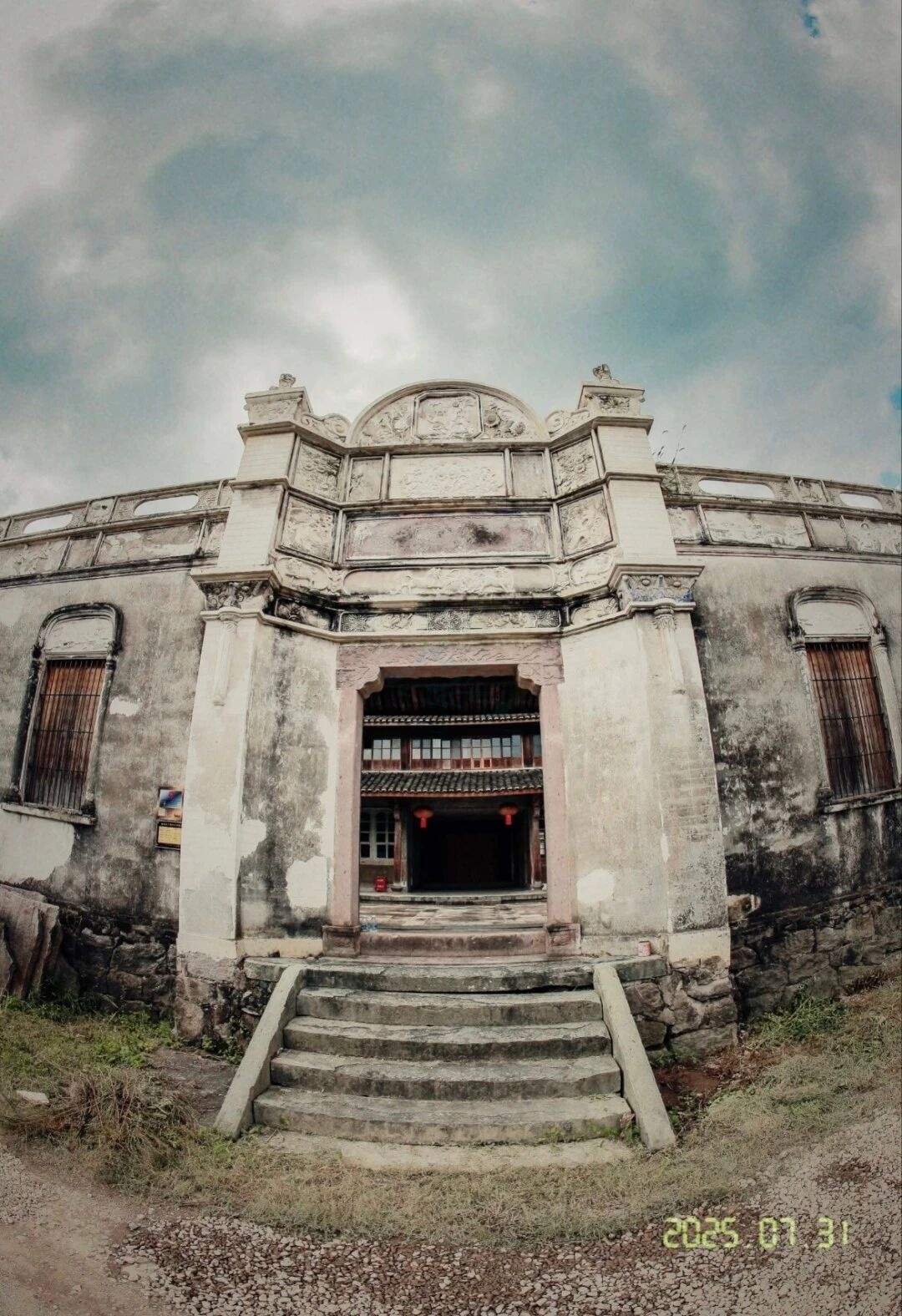 临海马氏庄园|明清至民国浙东望族民居群，传统建筑的“影视活字典”(图4)