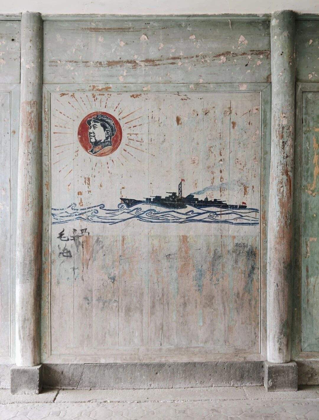 临海马氏庄园|明清至民国浙东望族民居群，传统建筑的“影视活字典”(图5)