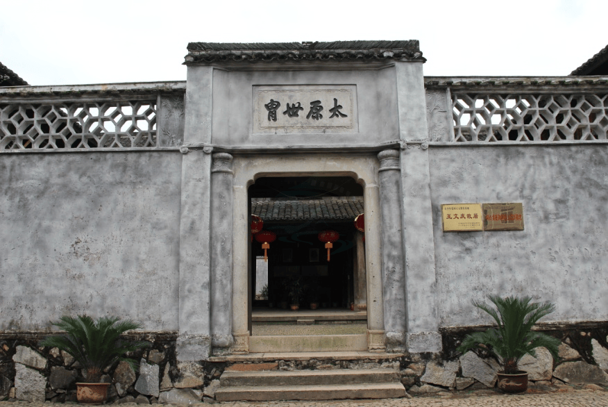 岭根村的影视感：百岁坊、古驿道、将军故居，每处都有戏(图9)