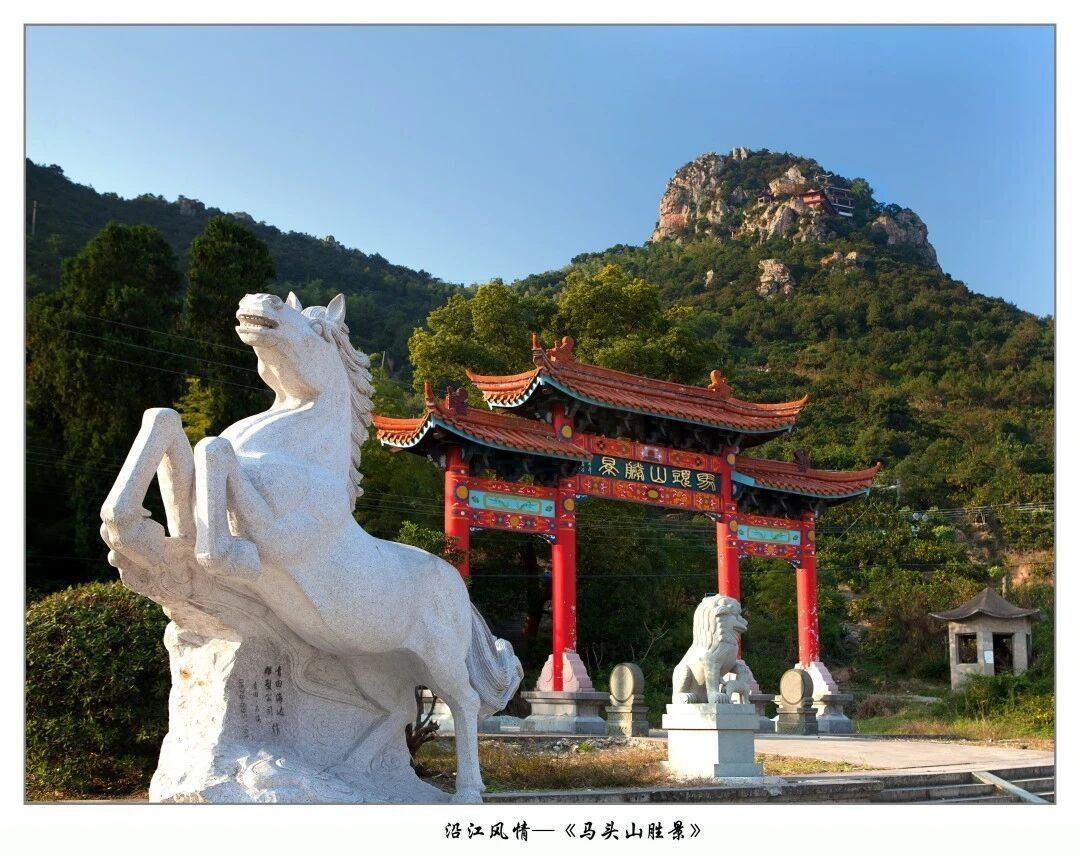 临海马头山影视价值解读：从 “浙东小黄山” 到镜