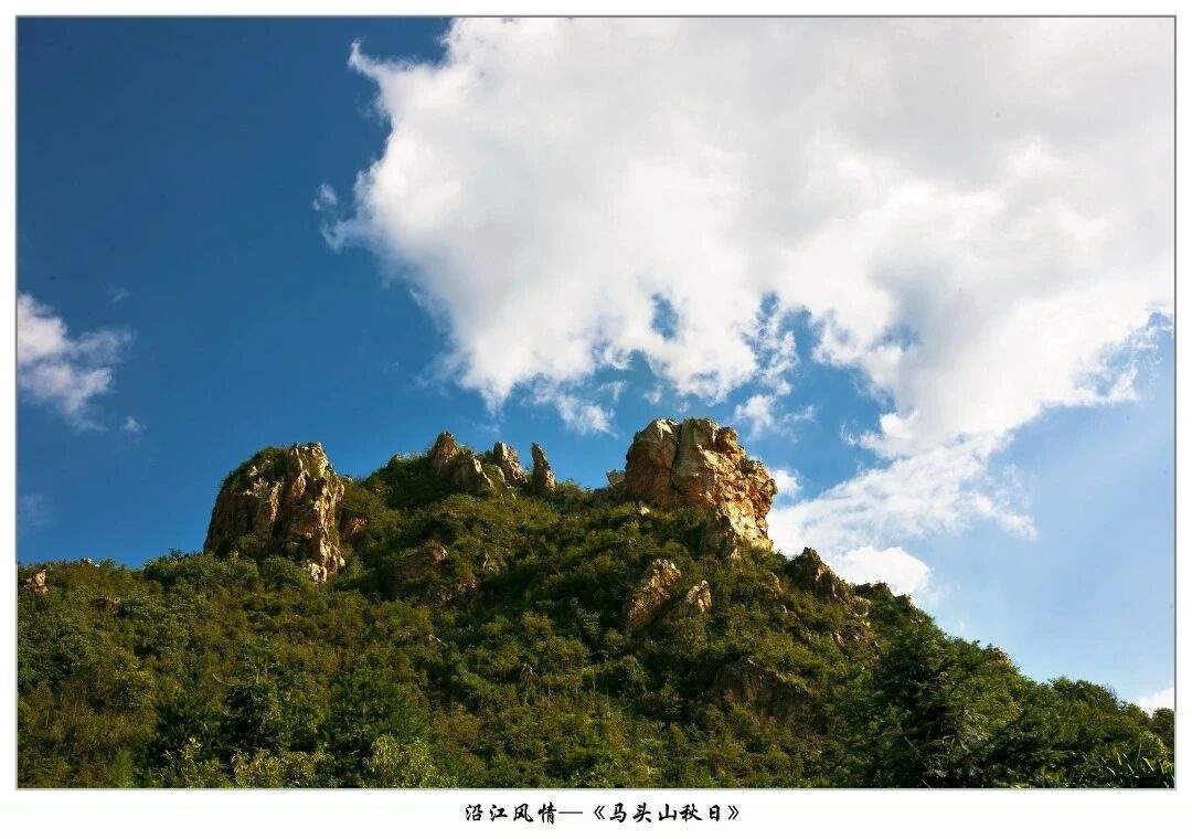 临海马头山影视价值解读：从 “浙东小黄山” 到镜头里的 “山海秘境”(图2)