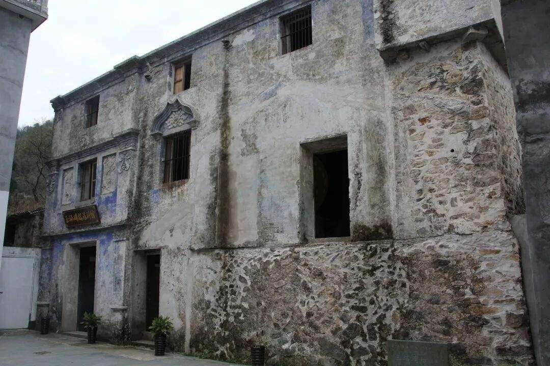 台州民国碉楼藏“谍战片场”！尖山吴氏碉楼拍剧氛围感拉满(图1)