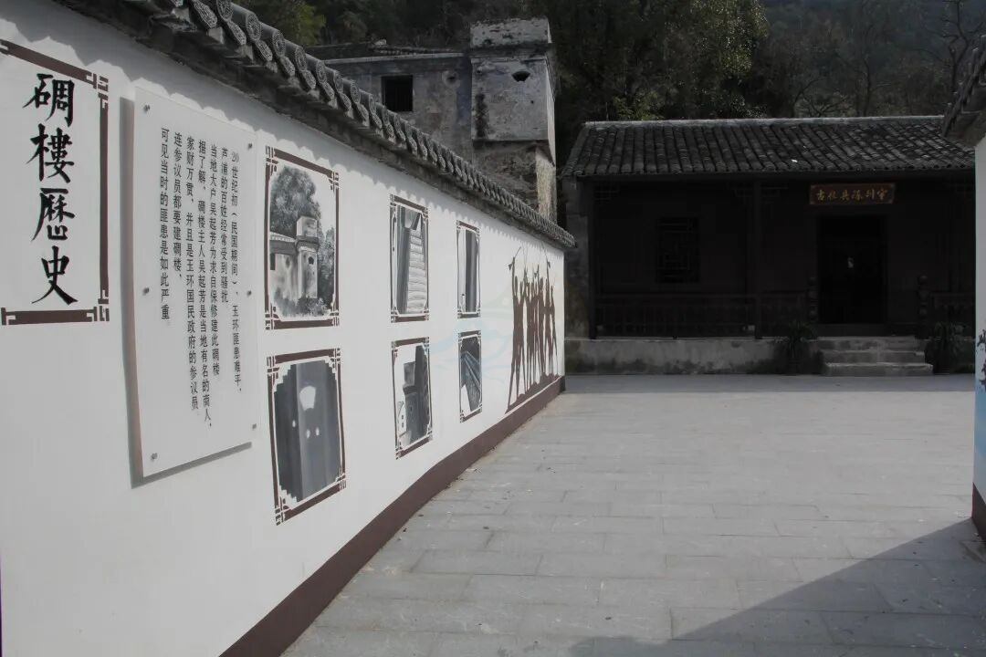 台州民国碉楼藏“谍战片场”!尖山吴氏碉楼拍剧氛围感拉满(图5) 台州民国碉楼藏“谍战片场”!尖山吴氏碉楼拍剧氛围感拉满(图5)