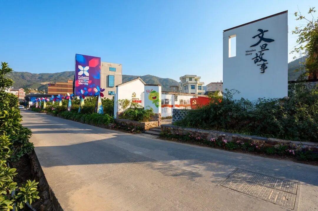 影视取景地推荐｜玉环垟根村：漫山文旦的田园治愈场(图3)