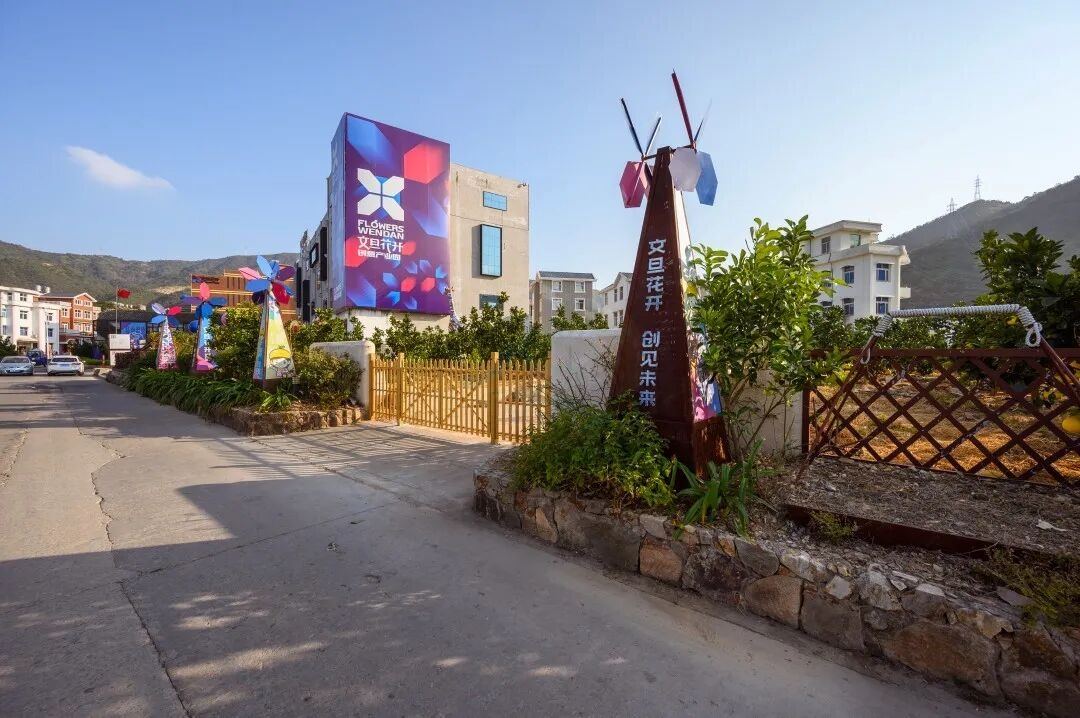 影视取景地推荐｜玉环垟根村：漫山文旦的田园治愈场(图2)