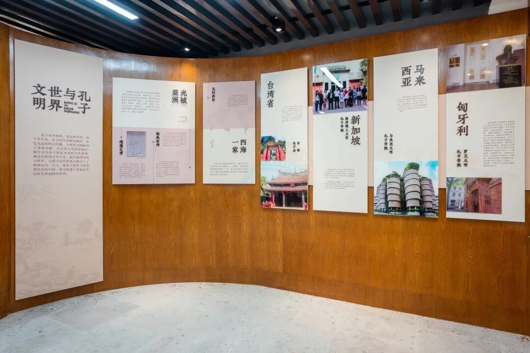 玉环日岙村孔子纪念馆:儒风古韵里的影视文化片场(图6) 玉环日岙村孔子纪念馆:儒风古韵里的影视文化片场(图6)