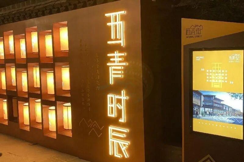 玉环西青街：百年老街的光影记忆库(图4)