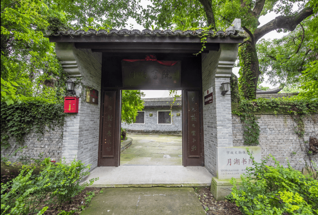 温岭泽国镇同月湖书院：檐角墨香间的“人文光影片场”(图3)