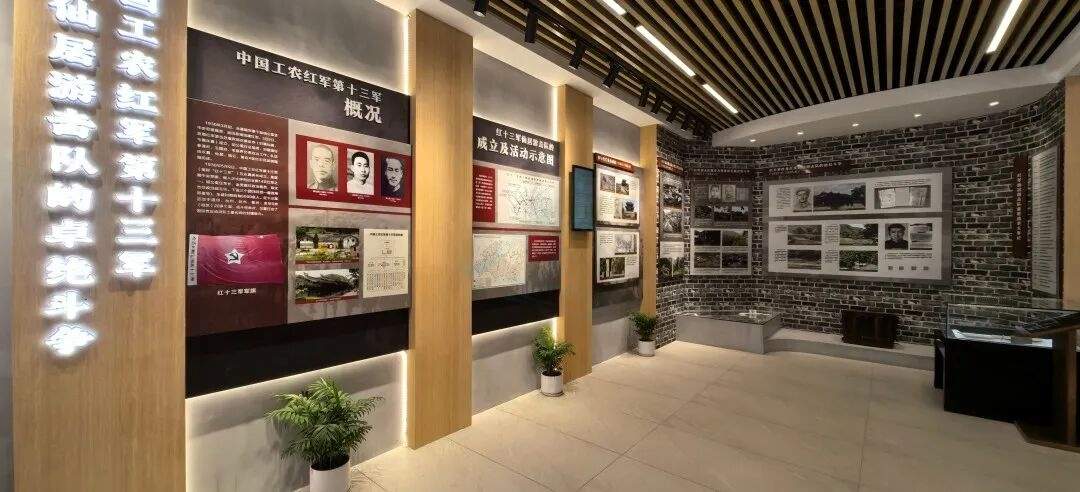 仙居上张乡中共仙居县委旧址:红色根脉里的影视叙事场(图4) 仙居上张乡中共仙居县委旧址:红色根脉里的影视叙事场(图4)