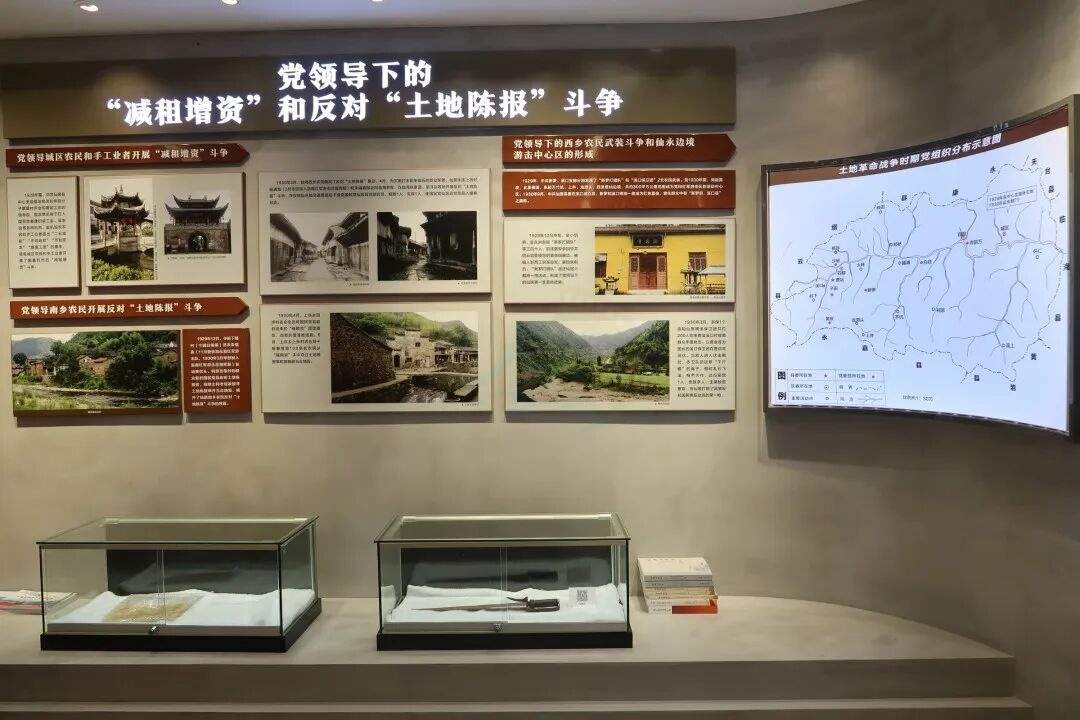 仙居上张乡中共仙居县委旧址：红色根脉里的影视叙事场(图7)