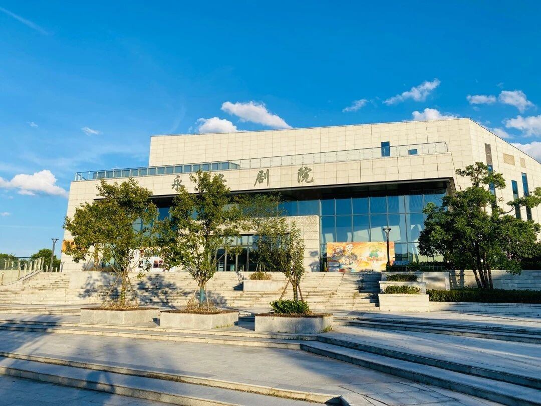 仙居永安剧院｜山水间生长出来「一半诗意一半烟火」影片场域(图1)