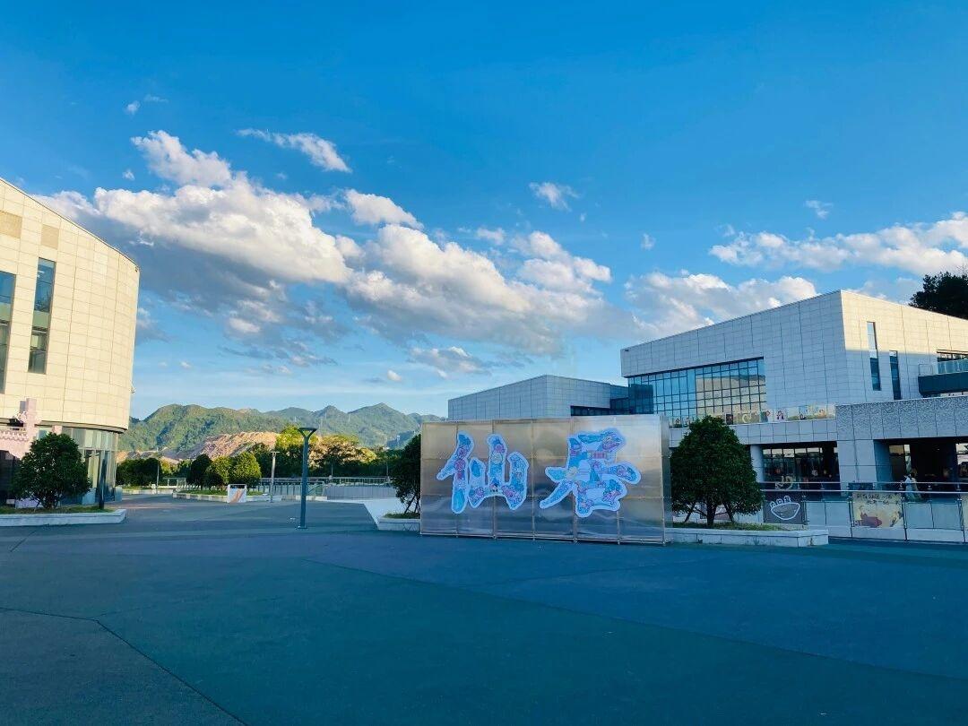 仙居永安剧院｜山水间生长出来「一半诗意一半烟火」影片场域(图4)