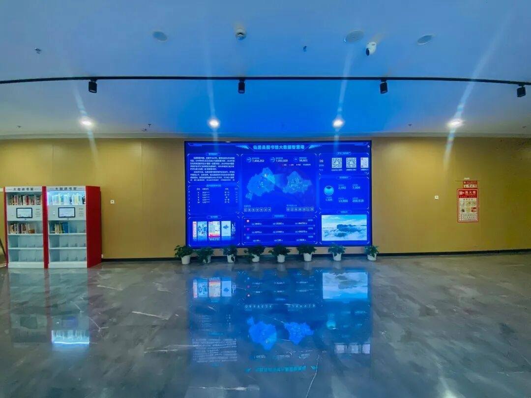 仙居图书馆：文墨里的“影视知识客厅”(图12)