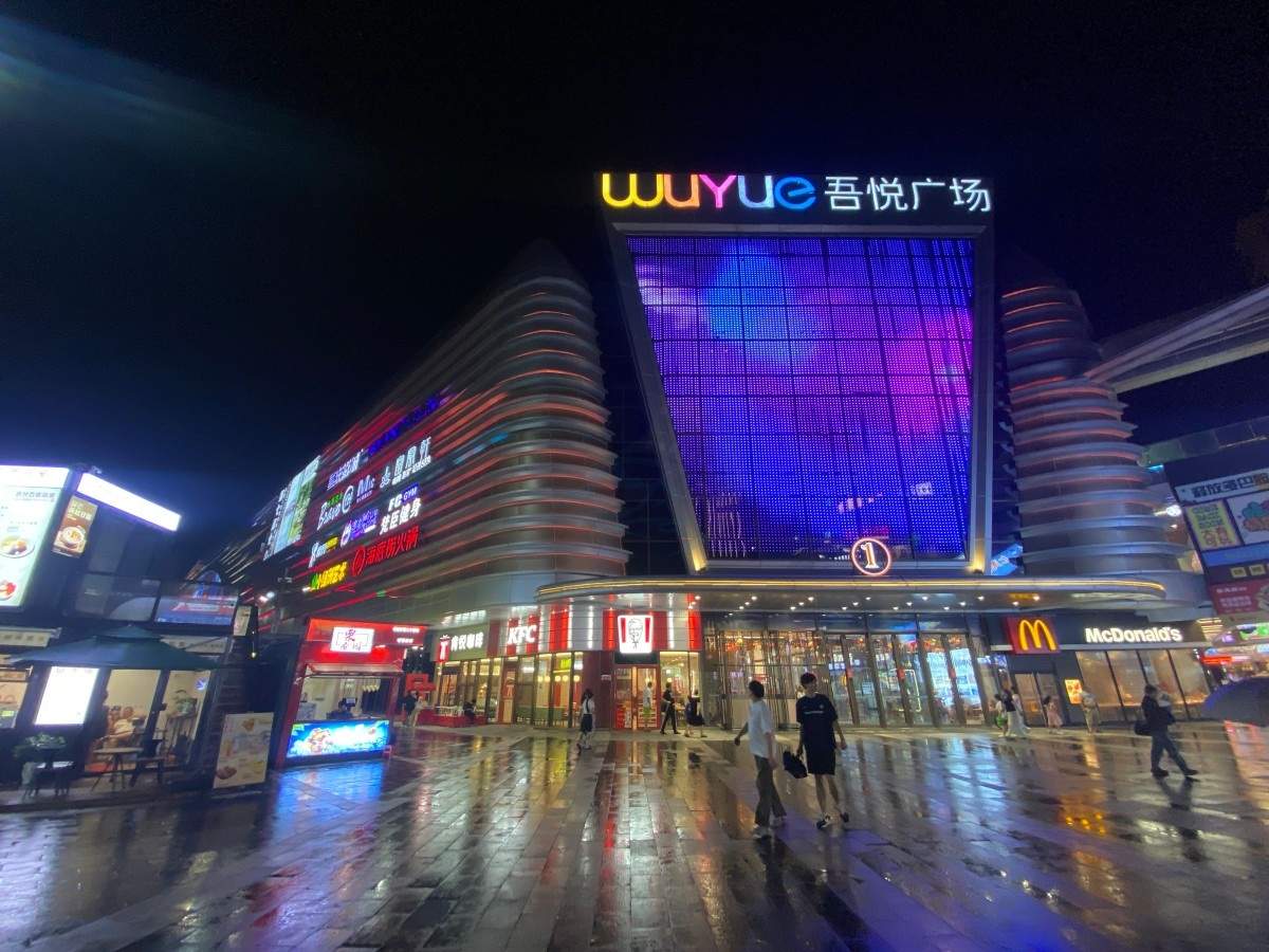 仙居吾悦广场：台州市县核心区商业类影视外景新标杆