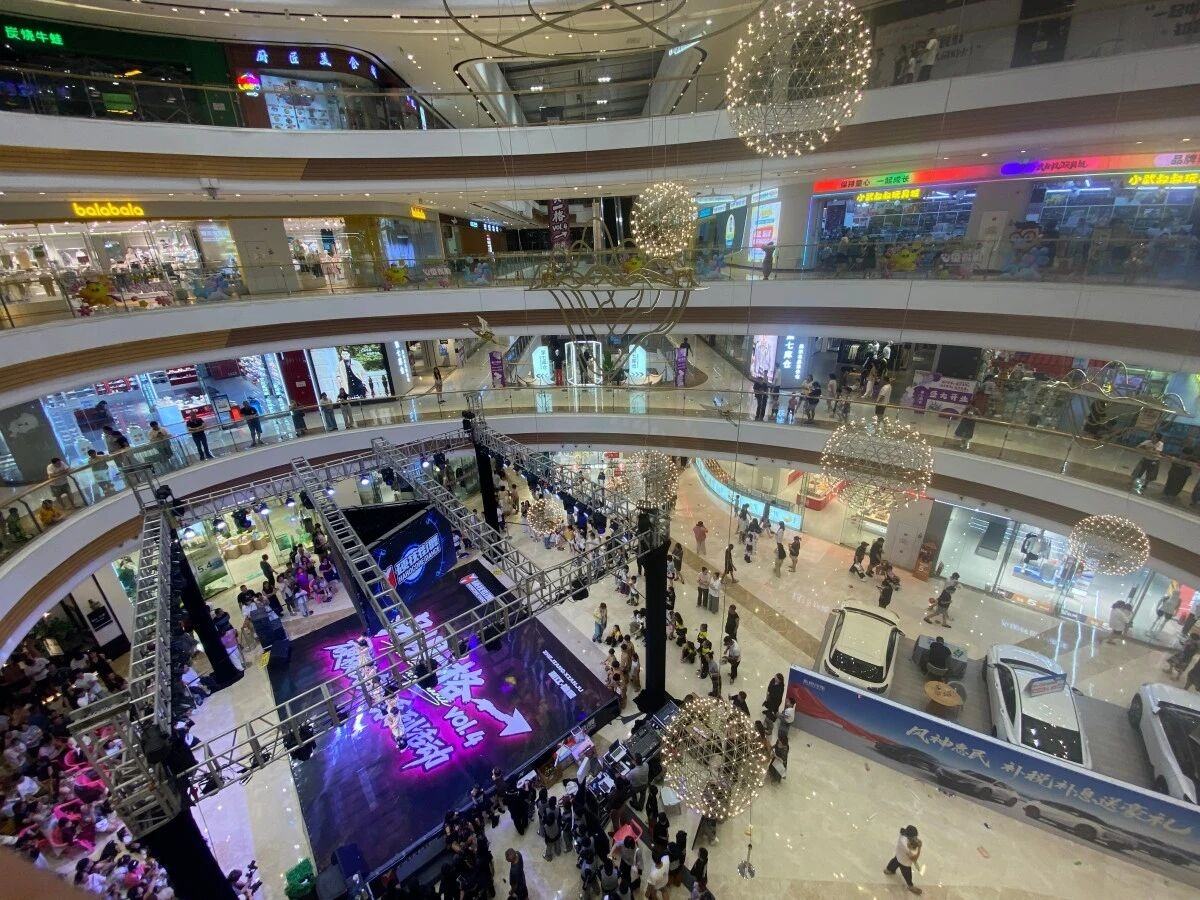 仙居吾悦广场:台州市县核心区商业类影视外景新标杆(图6) 仙居吾悦广场:台州市县核心区商业类影视外景新标杆(图6)