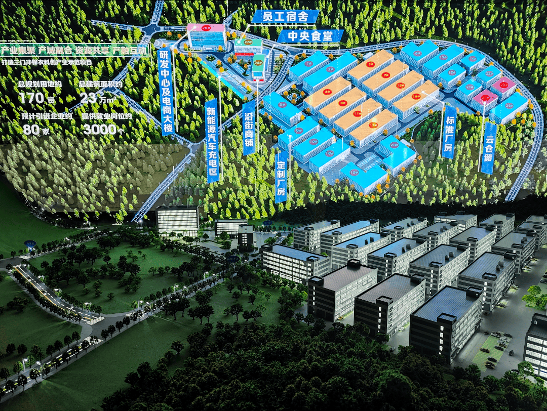 三门冲锋衣科创园：产业肌理中的“职场叙事场”(图3)