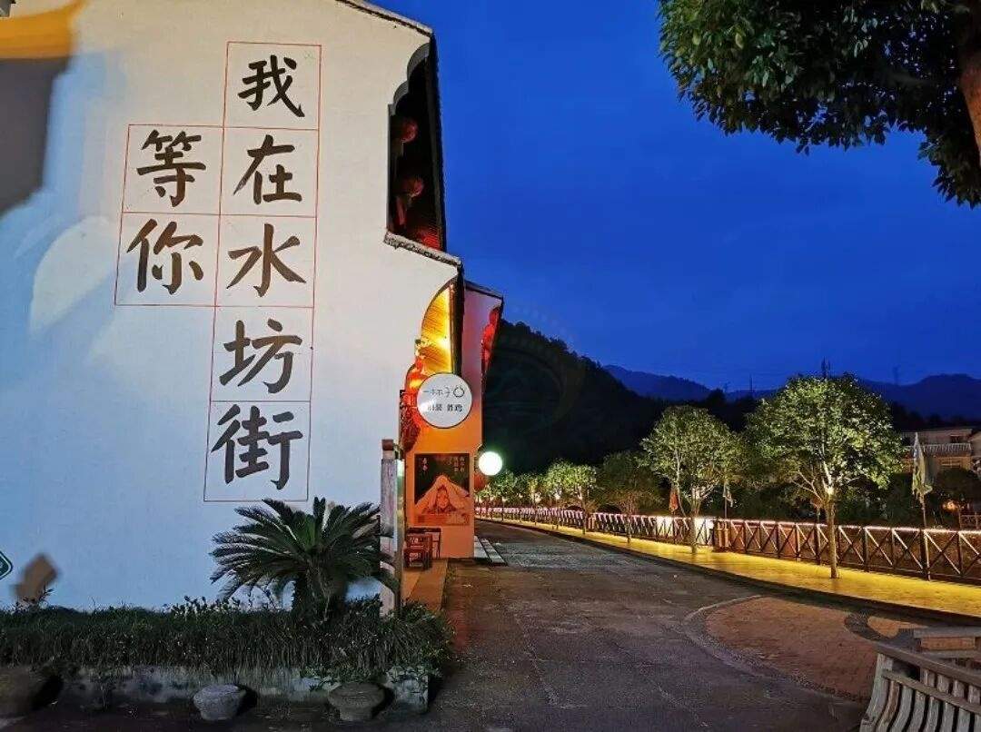 三门岩下潘村：“绿肺振兴”里的乡村片场(图2)
