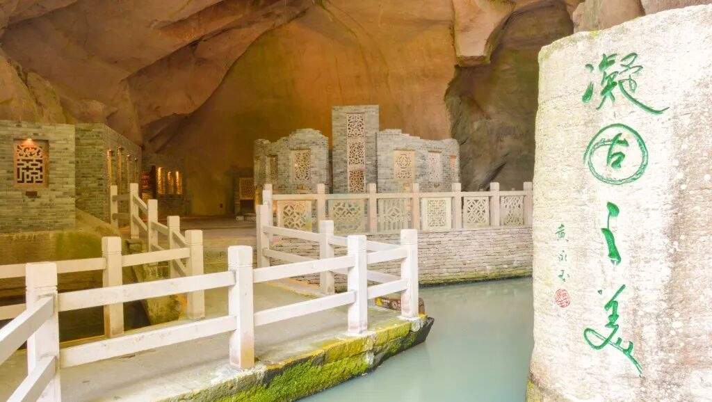 千年洞窟映光影 山海奇境铸荧屏——台州三门蛇蟠岛影视外景资源深度解析(图8)