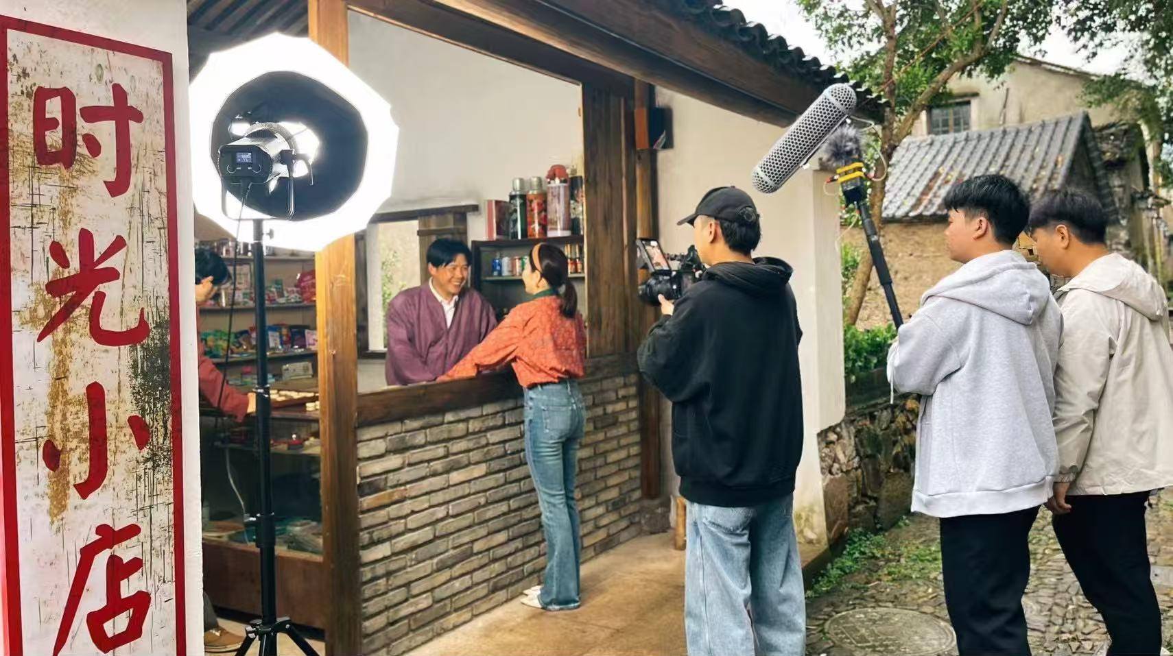 旧物藏温情，古巷锁时光｜三门亭旁时光小店，打开“