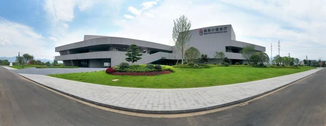 黄岩新前模具小镇：工业肌理×产业叙事×文旅配套的“硬核影视片场”(图1)