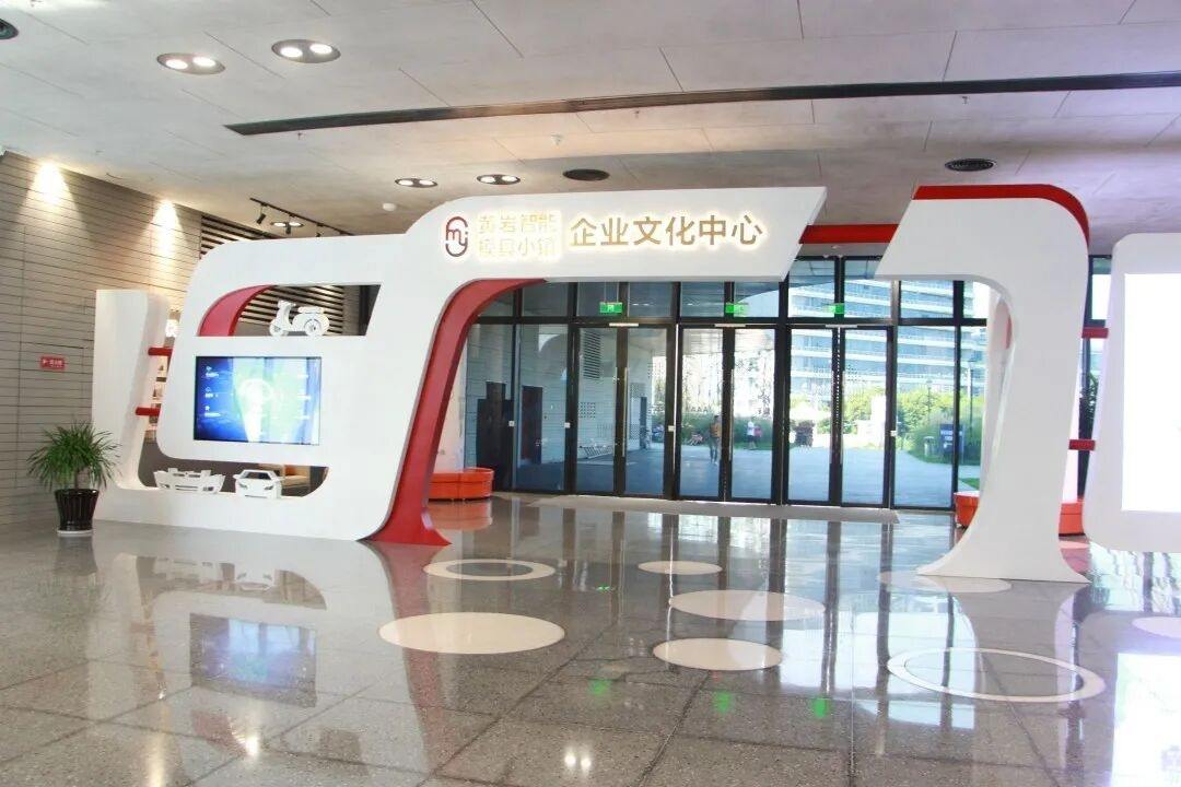 黄岩新前模具小镇:工业肌理×产业叙事×文旅配套的“硬核影视片场”(图2) 黄岩新前模具小镇:工业肌理×产业叙事×文旅配套的“硬核影视片场”(图2)