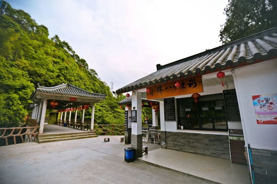 浙东十八潭:红色基因与自然瀑潭共生的影视外景地(图5) 浙东十八潭:红色基因与自然瀑潭共生的影视外景地(图5)