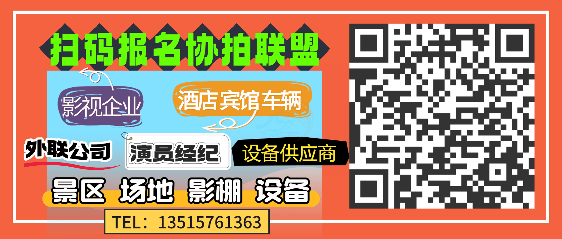 路桥十里长街夜景:微短剧里的古韵华章(图13) 路桥十里长街夜景:微短剧里的古韵华章(图13)