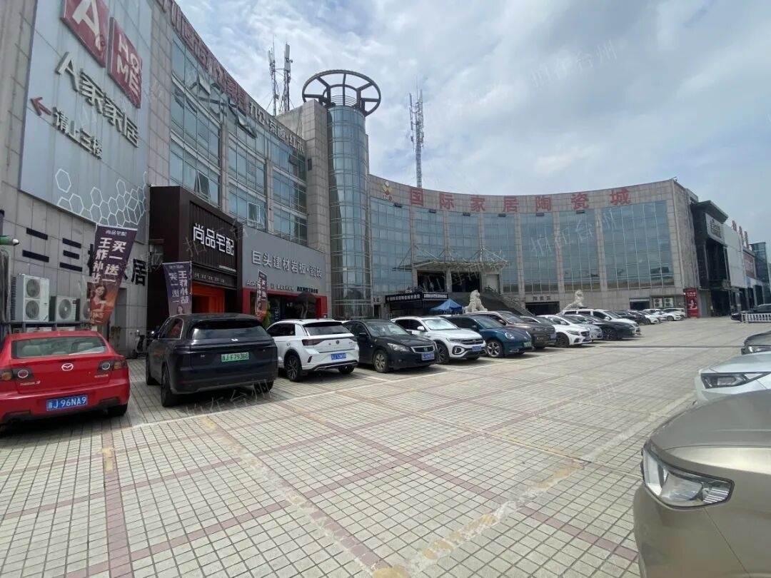 椒江洪家装饰城：微短剧 “生活感场景” 的天然取景地(图2)