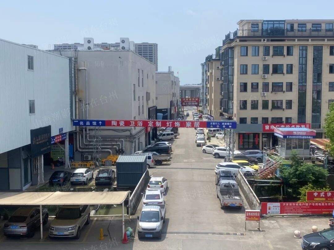 椒江洪家装饰城：微短剧 “生活感场景” 的天然取景地(图12)