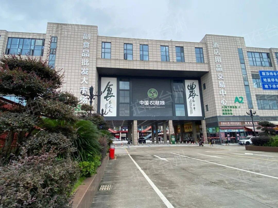 椒江洪家中国农港城：市井烟火里的网剧微短剧场景库(图1)