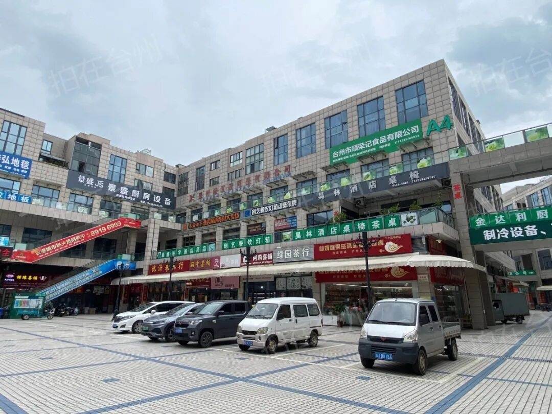 椒江洪家中国农港城：市井烟火里的网剧微短剧场景库(图16)