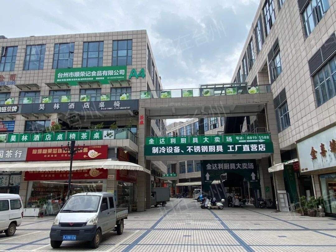 椒江洪家中国农港城：市井烟火里的网剧微短剧场景库(图17)