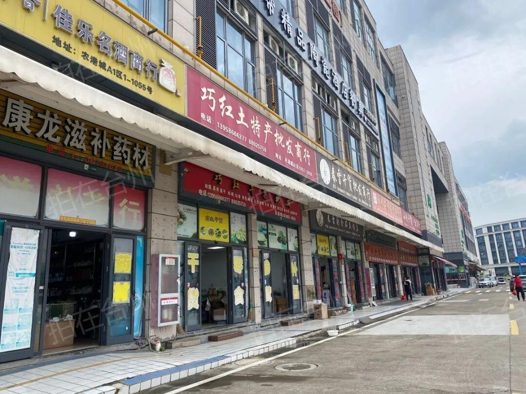 椒江洪家中国农港城：市井烟火里的网剧微短剧场景库(图18)