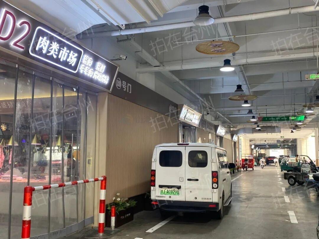 椒江洪家中国农港城：市井烟火里的网剧微短剧场景库(图28)