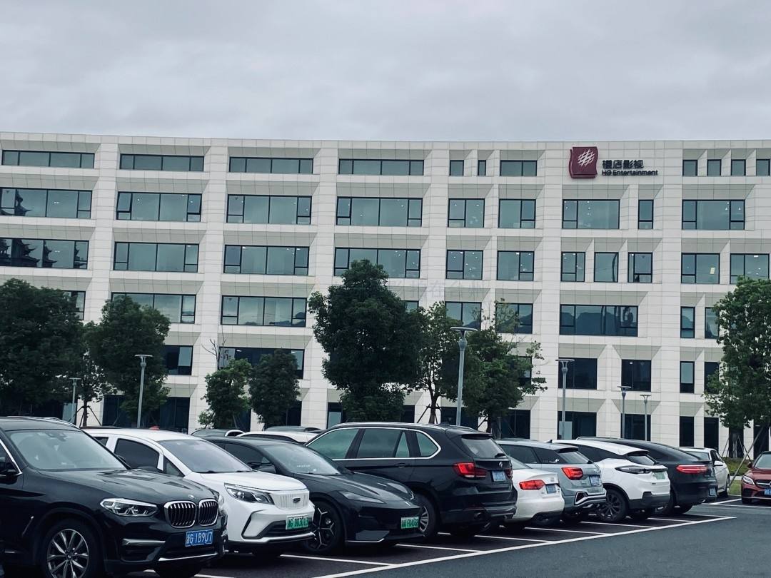 市影视服务中心搭桥 赴横店考察达成三项影视产业合作