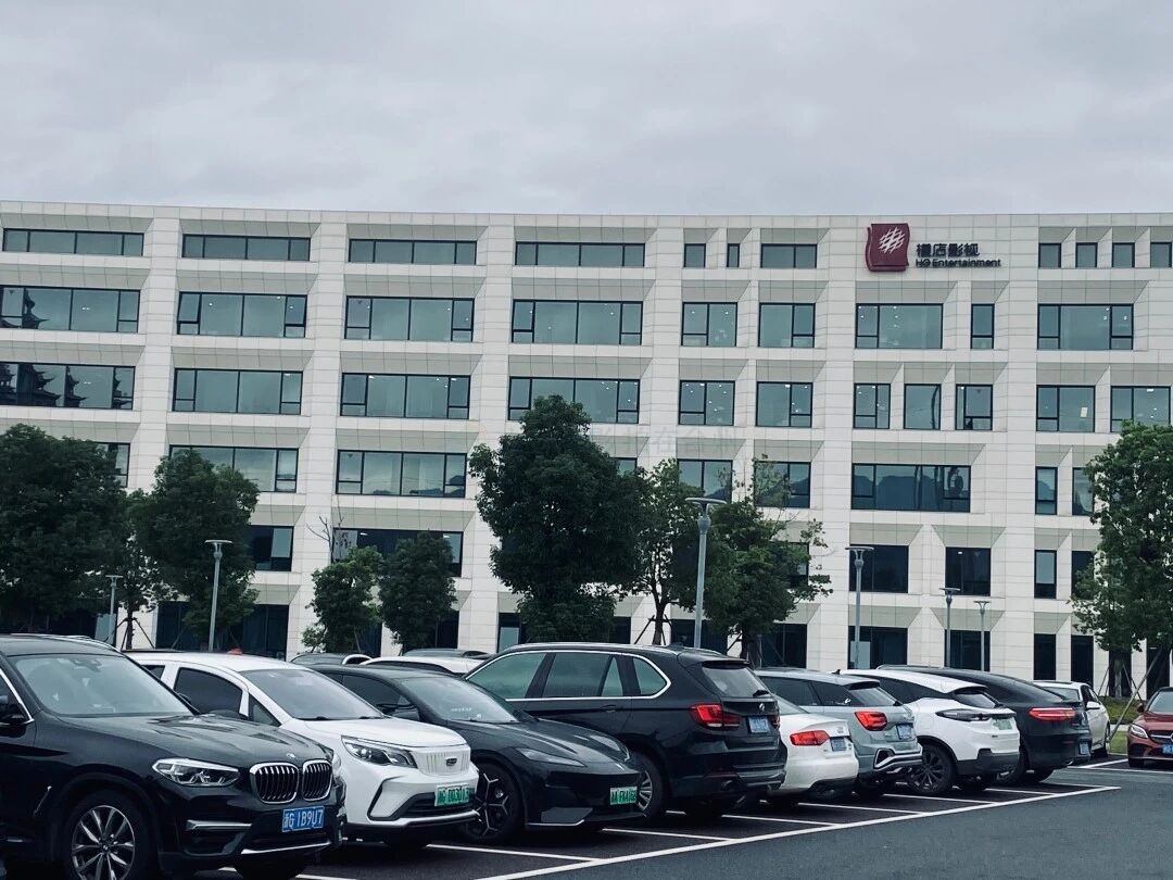 市影视服务中心搭桥 赴横店考察达成三项影视产业合作(图1)