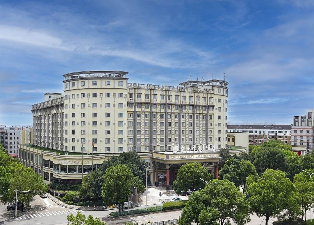 台州市开元大酒店：四星级综合酒店的影视场景宝库