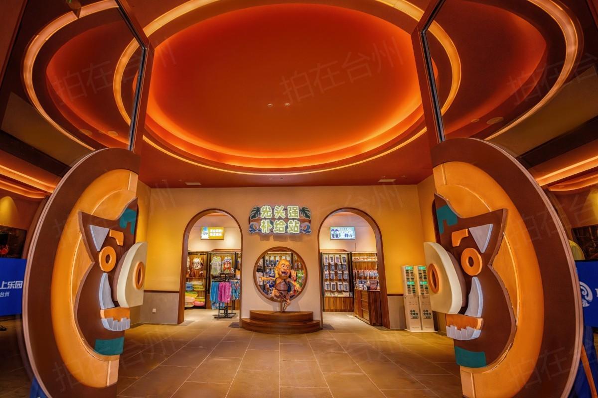 台州湾新区方特水上乐园：夏日欢乐的影视新主场，热带风情+水上游乐，解锁微短剧/网剧多元场景(图27)