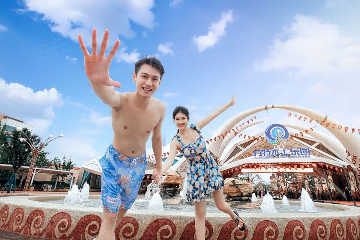 台州湾新区方特水上乐园：夏日欢乐的影视新主场，热带风情+水上游乐，解锁微短剧/网剧多元场景(图12)