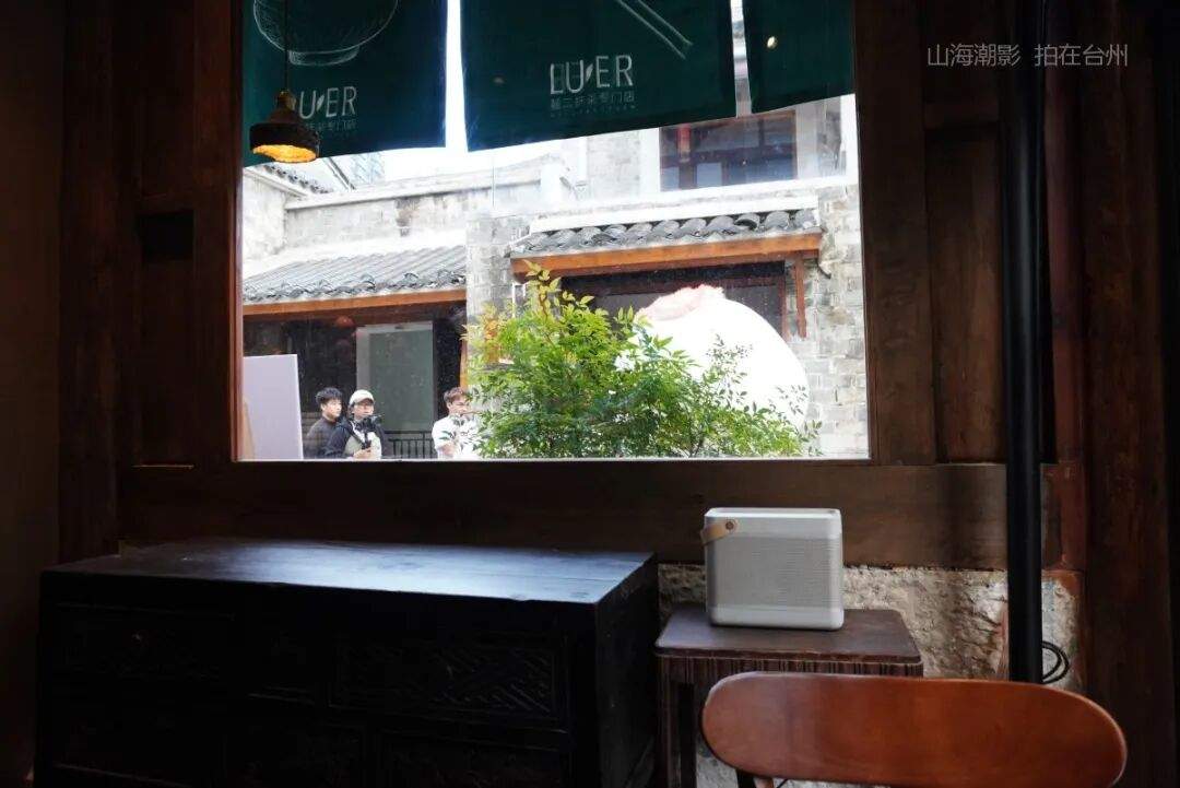 椒江麓二抹茶店：葭沚老街里的“复古取景盒” 影视小店场景(图13)