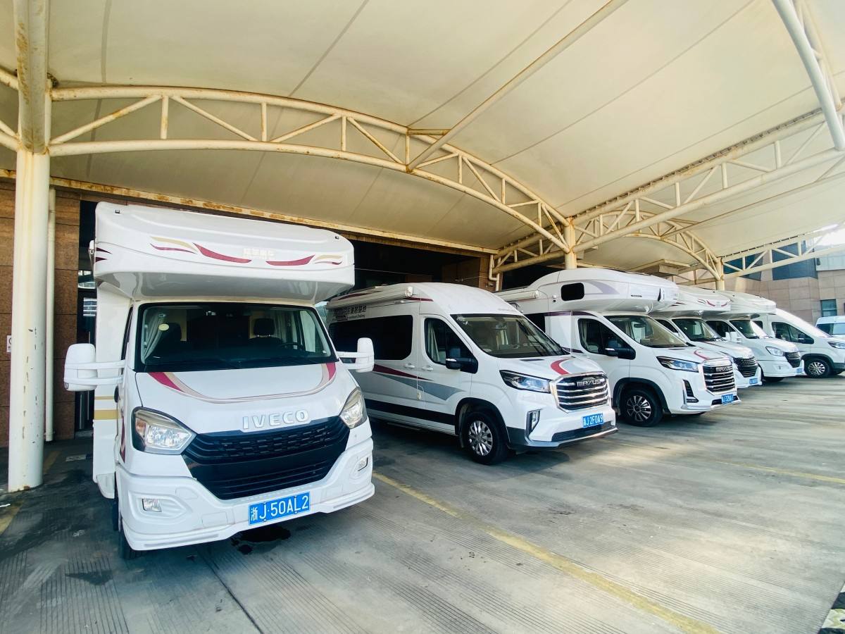 聚焦“文化新三样” 房车与微短剧产业融合座谈会在台州永宁产投举行