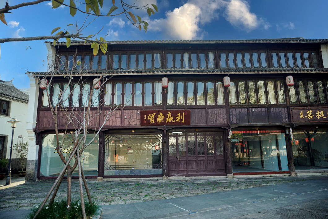 海门老街民国风古建筑群(图10)