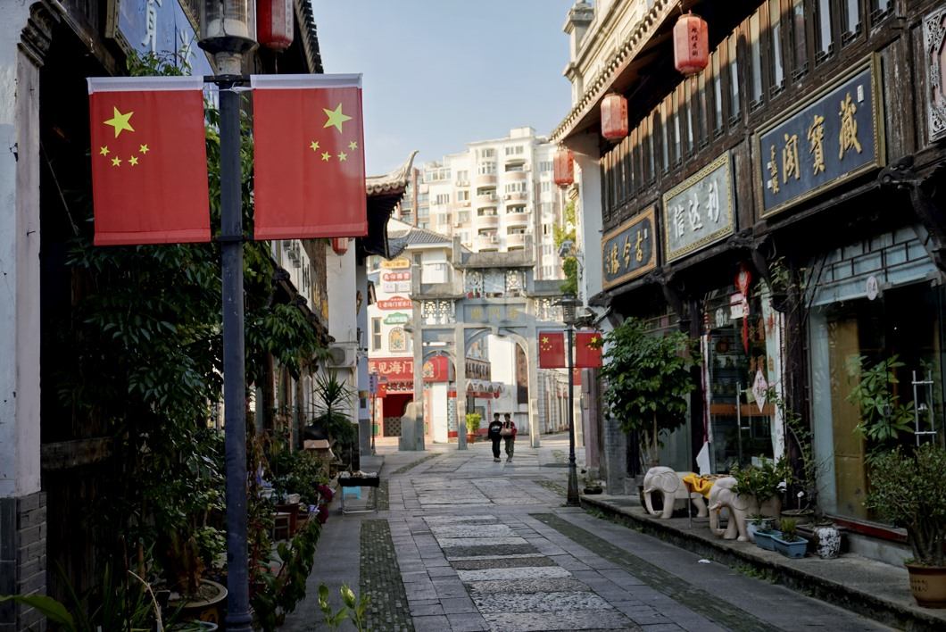 海门老街民国风古建筑群(图25)