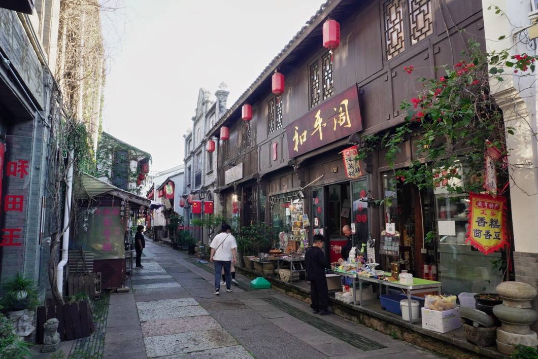 海门老街民国风古建筑群(图34)