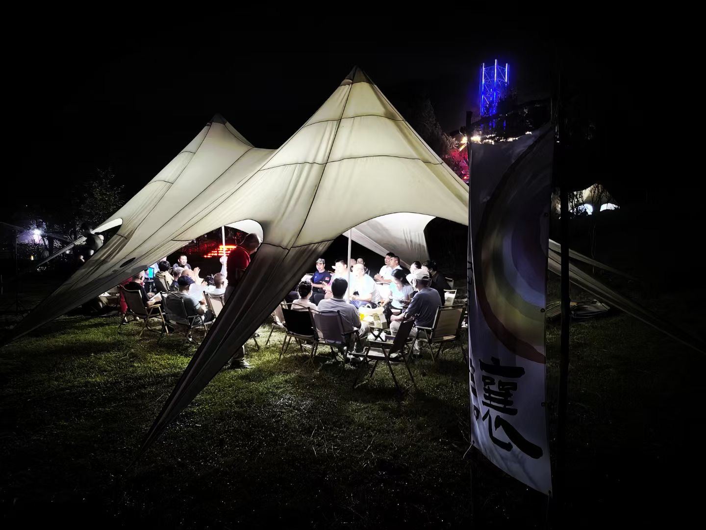 星河为笺，大地作卷｜黄岩摘星谷，解锁“星空叙事+自然野趣”影视新维度(图39)