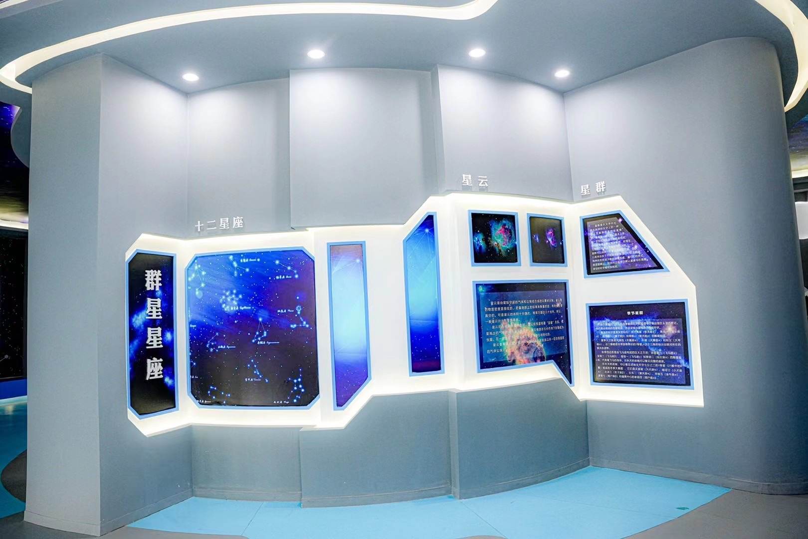 星河为笺，大地作卷｜黄岩摘星谷，解锁“星空叙事+自然野趣”影视新维度(图47)